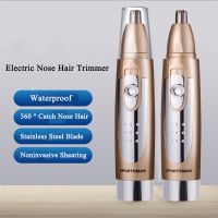 ZZOOI Electric Nose Hair Trimmer Waterproof Stainless Steel Tool Bit Shaver Mens Nose Trimmer  Womens Facial Care Hair Removal Knife