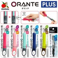 Plus orante  fluorine coated cutter / refill