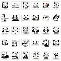 120 Zhang Does Not Repeat Panda Head Stickers Facial Expression Package Sand Carving Cute Connotation Dirty Fun and Personality Material Stickers ins