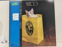 1LP Vinyl Records แผ่นเสียงไวนิล NECO 猫  (J9A76)