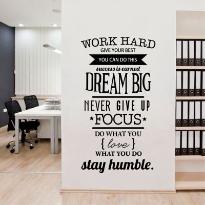 Office Motivational Quotes Wall Sticker Never Give Up Work Hard Vinyl Wall Decal