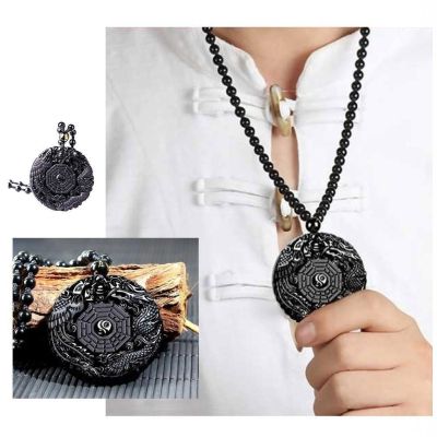 【cw】 Pendant Necklace The Men/Women with Chain Amulet Trigrams ！