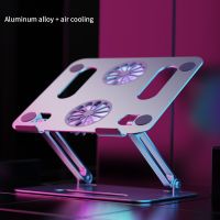 Foldable Table Laptop Holder Stand Double Cooling Fan Aluminum Adjustable Base Support Notebook Macbook Pro Computer Table Stand Laptop Stands