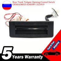 Shipping From Rear Trunk Tailgate Opening Control Switch For Vauxhall/Opel/Astra H/Zafira B/ASTRAVAN 2004-2010 6240325