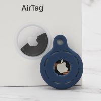 สำหรับ Airtag น้ำหนักเบาซิลิโคนอ่อนนุ่มผิวเคสสำหรับ L Ocator ป้องกันการสูญหายอุปกรณ์รอยขีดข่วนกับพวงกุญแจ