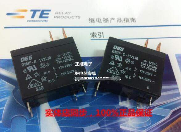 thumbnail interactive-video image 1 of Song Chuan 302WP-1AH-C 24VDC Power Relay – Replaces 302WP-1AC-C, HF62F, JQX-62F, OMIF-S-124LM 1 of 5