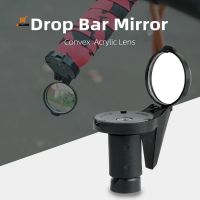 1 Pcs Mini Portable Bicycle Drop Bar Rear View Mirror/ Handlebar Rotatable Folding Acrylic Convex Mirror