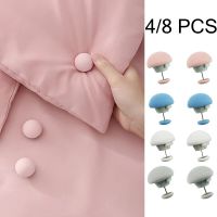 4pcs/8pcs Covers Fastener Clip Holder Mushroom Quilt Stand Blanket Clip Slip-resistant Nordic Clips for Bed Sheet Clothes Pegs