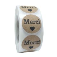 100-500Pcs Kraft Merci Stickers French Thank You Stickers Gift Package Envelope Seal Label Stationery Stickers