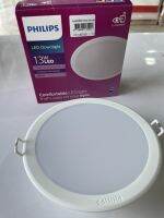 *PHILIPS LED Downlight 13W หน้ากลม 5 นิ้ว แสงคูลเดย์ไลท์ (รุ่น Meson 59464) รหัส 170991