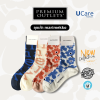 UCare - ถุงเท้า ตัวอักษร summer collection จาก Outlet ญี่ปุ่น socks genuine products 100% ship from Bangkok