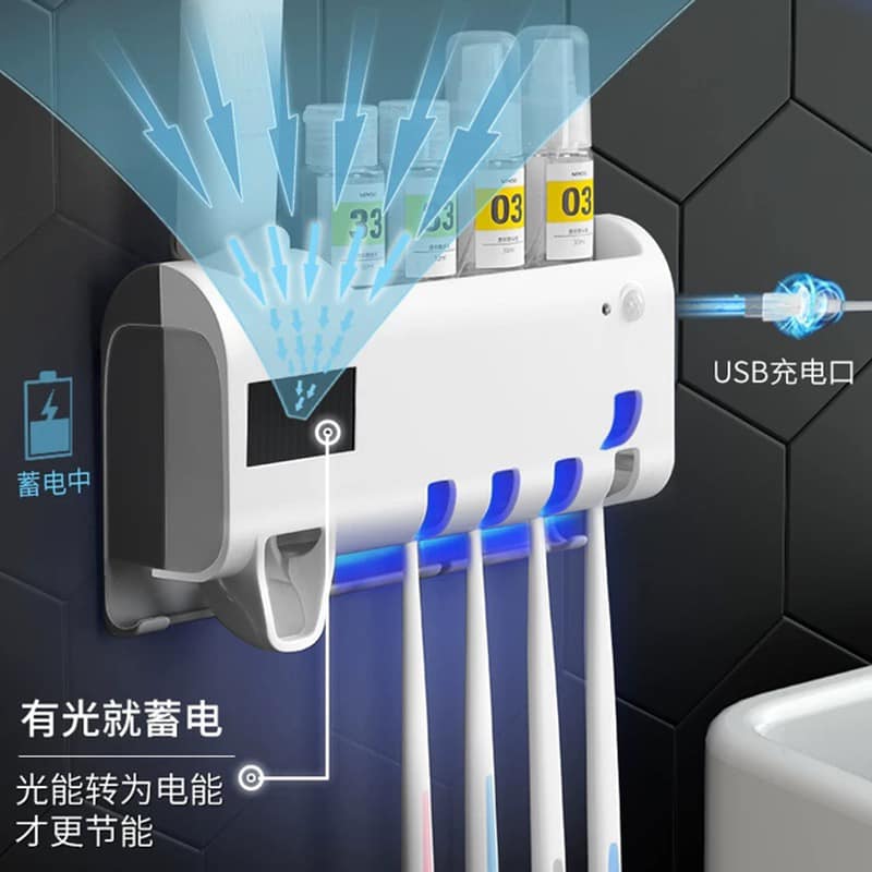 UV Light Sterilizer Toothbrush Holder Cleaner Toothpaste Dispenser Wall Mount 