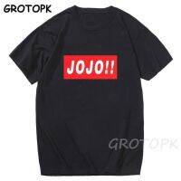 ?2023เสื้อยืดพิมพ์ลายอนิเมะผจญภัยแบบแปลกประหลาดของJojoเสื้อยืดผู้ชายสำหรับผู้หญิงใส่ได้ทั้งชายและหญิงลายการ์ตูนมังงะน่ารักเสื้อการ์ตูนเด็กแนวผู้หญิงชาย90Sสินค้าที่กำหนดเอง