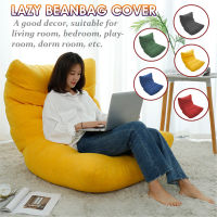 Bean Bag Furniture Lazy Sofa Cover Beanbag Lounger Seat ห้องนั่งเล่นไม่มีฟิลเลอร์