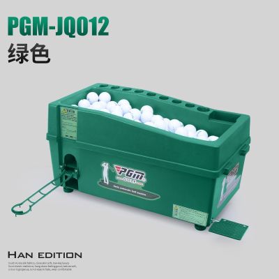 Golf Ball Automatic Server Can Hold 60-100 Balls Pitching Machine Robot Box Swing Trainer Club Rack