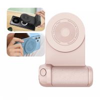 Creative Magnetic Phone Holder Wireless Bluetooth Smartphone Selfie Booster Handle Grip Stabilizer Holder For Iphone Android