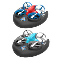 3 in 1 RC Mini with Three Model Handle Water Land Flying Air Hovercraft Four-Axis Headless Car Vehicle Gift Toy