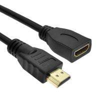 ??HOT!!ลดราคา?? HDMI Cable M/F 50CM สายต่อยาวผู้เมีย ยาว 50เซ็นติเมตร (สีดำ) ##ที่ชาร์จ แท็บเล็ต ไร้สาย เสียง หูฟัง เคส Airpodss ลำโพง Wireless Bluetooth โทรศัพท์ USB ปลั๊ก เมาท์ HDMI สายคอมพิวเตอร์