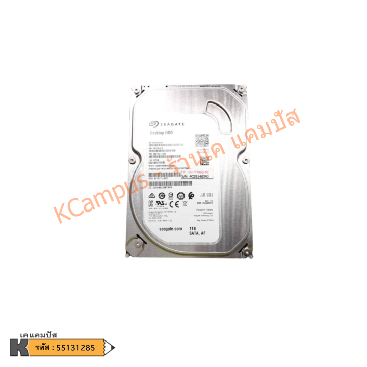 hard-drive-disk-hdd-ฮาร์ดดิสก์-desktop-internal-hd-1000gb-seagate-1tb-7200rpm-sata-ราคา-ลูก