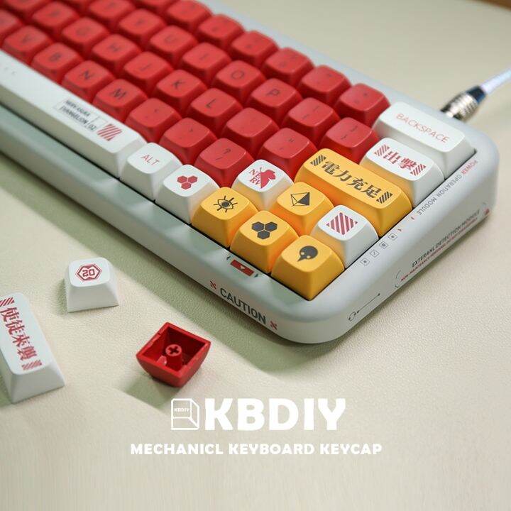 [Hulux] KBDiy EVA 2 138 Key Caps XDA Profile PBT Keycaps Backlit Retro