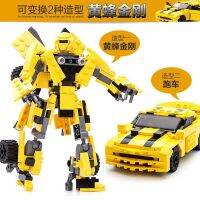 2023 กู๊ดดี้ 8711 Bumblebee KingKong เข้ากันได้กับ Transmorphing and Plug Building Blocks Boy 7-12 การประกอบหน่วยสืบราชการลับหญิง