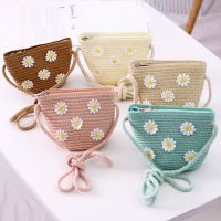 ❐ New 2022 Summer Children Girls Shoulder Bag Daisy Flower Straw Bag Messenger Bag Kids Keys Coin Purse Cute Princess Mini Handbag