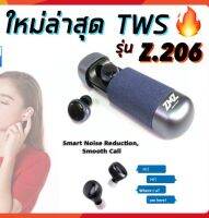 ZMZ หูฟังไร้สาย In-Ear Bluetooth รุ่นZ.206 HIFI EARPHONE TWS