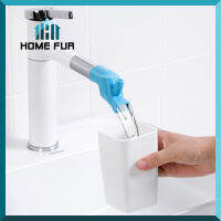 Home Fur หัวต่อก๊อกน้ำ ก๊อกน้ําซิลิโคน ต่อขยาย สําหรับห้องครัว ห้องน้ำ (คละสี)