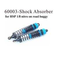 Hsp Corse Auto Ricambi Accessori 60003 Bitubo Per Hsp 1/8 Nitro บนท้องถนนชุมนุมรถ94766