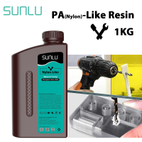 SUNLU เรซิ่น1กก. มาตรฐานABS-LikePA-LikeWater-Wash เรซิ่น405nm เครื่องพิมพ์ LCD Photopolymer Liquid