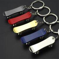 Simulation Mini Car Skateboard Removable Metal Keychain New Scooter Gifts Keychains Keyring Key Chain Accessories Pendant