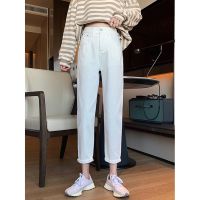 Spring and Autumn Korean version 2021 new chic fashion white high-waisted jeans are thin and wild nine-point straight pants women