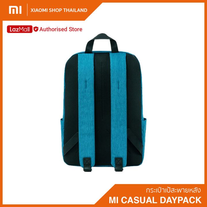 xiaomi-mi-casual-daypack-กระเป๋าเป้สะพายหลังเสี่ยวมี่-กระเป๋าแฟชั่น