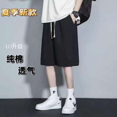 【Ready】🌈 100 cotton sports shorts Mens summer thin casual pants loose trendy all-match five-point pants