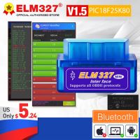 ซูเปอร์มินิ V1.5 PIC18F25K80ชิป OBD2 ELM 327บลูทูธ V2.1อ่านรหัสอัตโนมัติ s. เครื่องมือวิเคราะห์ Canner Adapter สำหรับ Android