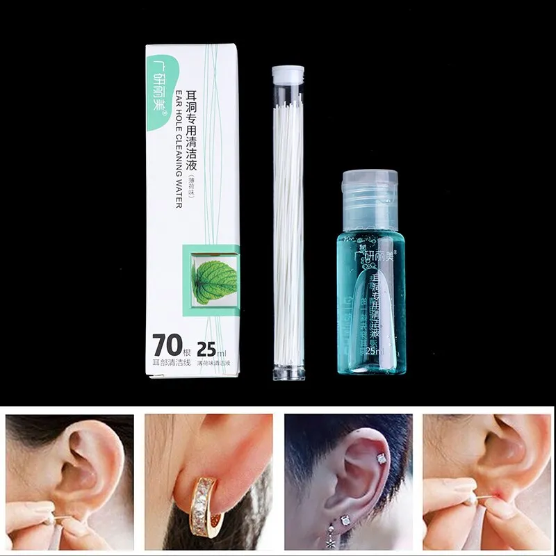 Pierced Ear Cleaning Set Herb Solution Paper Floss Ear Hole