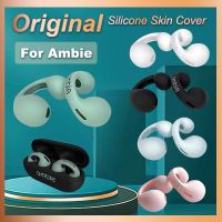 แผ่นซิลิโคนครอบหูฟังบลูทูธไร้สาย สําหรับ Ambie Sound Earcuffs AM-TW01 【JULY】