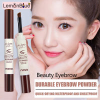 LemonBlue Eyebrow Cream Pencil Quick Dry Makeup Supplies Waterproof Durable Eyebrow Liner Long Lasting