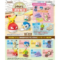 2023 new RE-MENT - Pokémon Series - Pokémon Cord Keeper 2 [Blind Box]