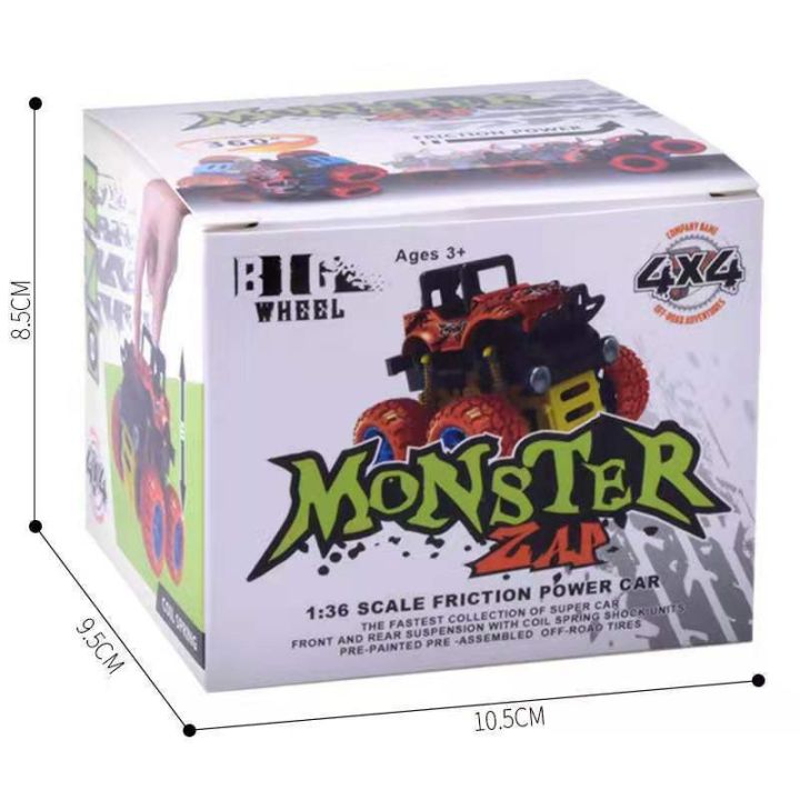 รถลาน-monster-truck-รถของเล่น-big-foot-ลานเข็นเดินหน้า-พร้อมส่งไทย-รถบรรทุกมอนสเตอร์ล้อใหญ่-360-happytoy-car