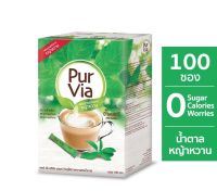 Pur Via Stevia 100 Sticks  เพอเวีย สตีเวีย จากใบหญ้าหวาน 1 กล่อง มี 100 ซอง Pur Via Stevia / Pur Via Sugar Blend เพอเวีย สตีเวีย เพอร์ เวีย เบลนด์