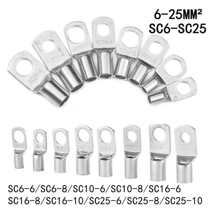 SC 168 1610 Wire Nose Terminal SC16 Bare Copper Battery Block Lugs
