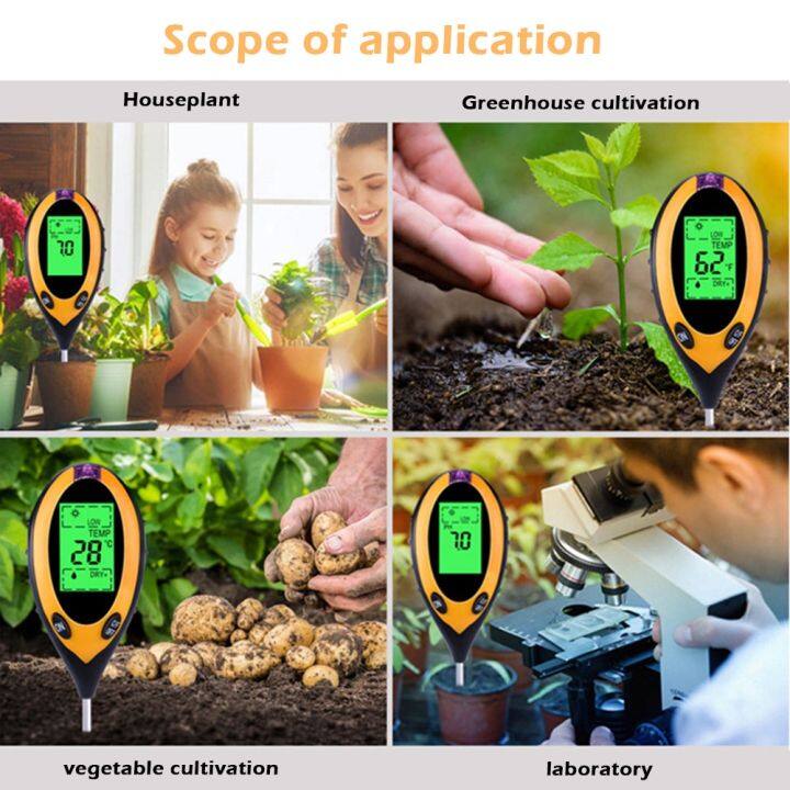 4in1-เครื่องวัดค่าดิน-soil-ph-meter-ความชื้น-อุณหภูมิ-แสง-เครื่องวัดดิน-ระบบดิจิตอล-soil-survey-instrument