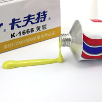 ?HOT ITEM ? Hot Sale Kafuter Yellow Glue K-1668 High Temperature Resistant Solvent-Based Cable Fixing Glue Electronic Component Adhesive XY