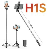 Selfie Stick Foldable Mini Tripod with Fill Light Bluetooth Remote Shutter Retractable Rod for Huawei Xiaomi iPhone Cell Phone Selfie Sticks