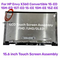 15.6หน้าจอ LCD สำหรับแล็ปท็อปหน้าจอสัมผัส Digitizer แอสเซมบลีสำหรับ HP 15-Ed 15-Ee 15-Ed0002tx 15T-ED 15Z-EE 15-Ee0021au L93183-001 15M-EE1018NR