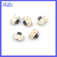 Akabs ปุ่มกดสัมผัสด้านข้าง20ชิ้นไมโคร SMD SMT 2x4mm สวิตซ์กดติดปล่อยดับ