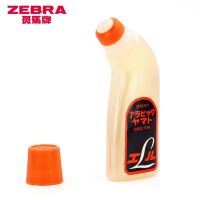 Japan ZEBRA zebra glue AL-200 Yama head 70ML glue manual office large and liquid glue