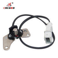 [ผู้ผลิต] เซ็นเซอร์เพลาข้อเหวี่ยงอัตโนมัติสำหรับ Fiat Lancia 1.6 1.6L 46440840 7760493 46462120 46481306