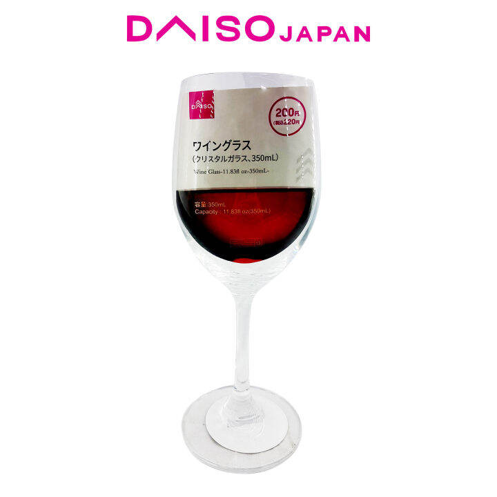 Daiso Wine Glass (350ml) Lazada PH
